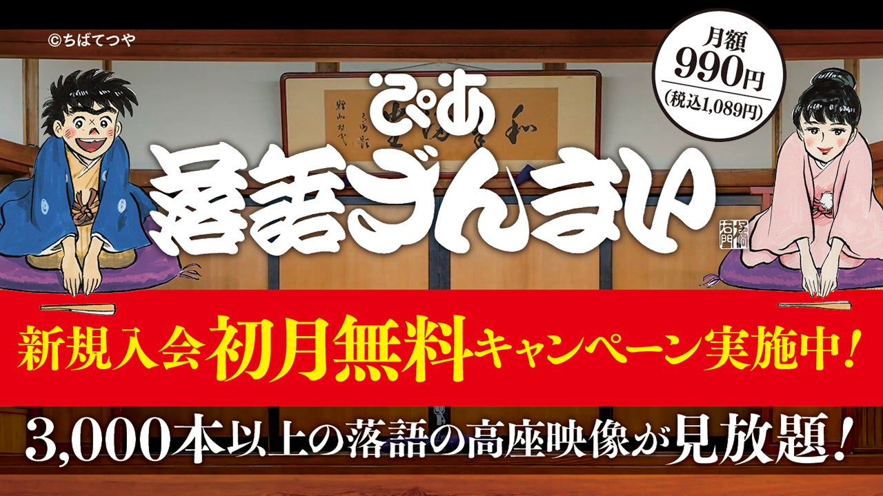 この夏、毎週金曜は最大21時まで東京都の美術館・ギャラリーがオープン【サマーナイトミュージアム2025】