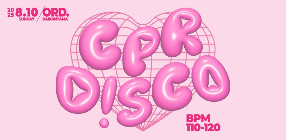 川崎・沖縄オリオン祭2025