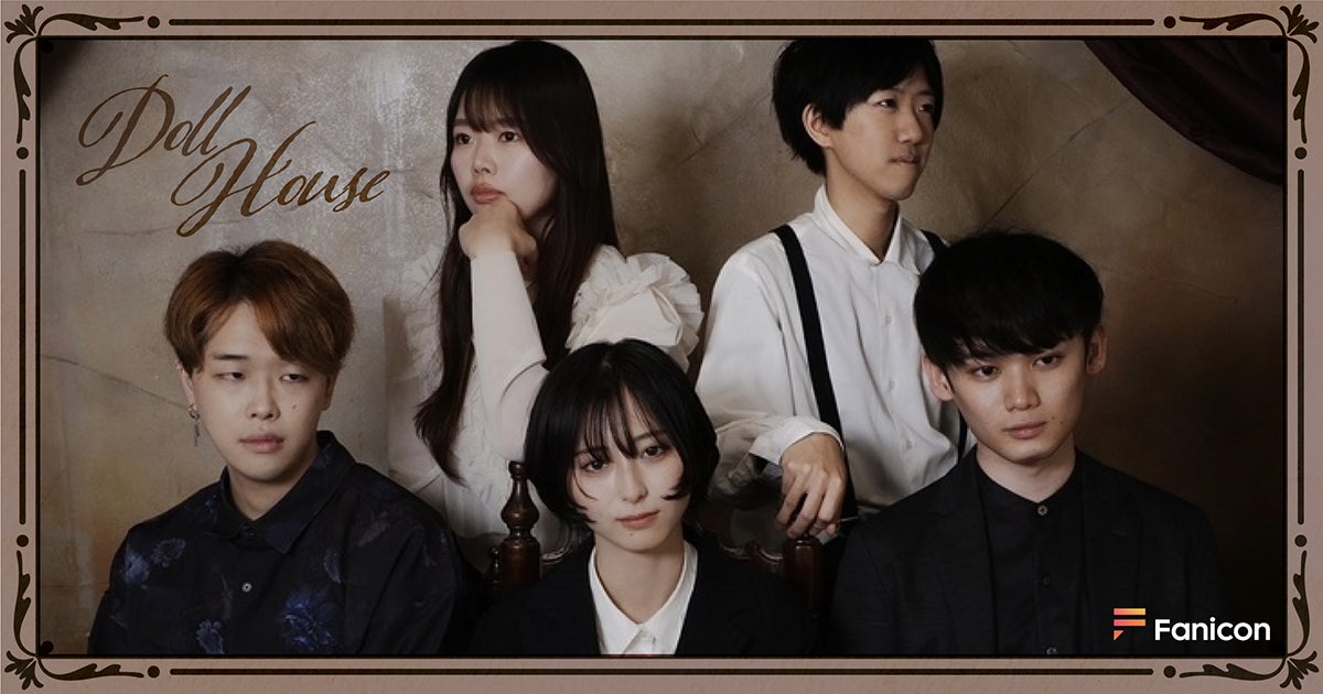 島崎遥香・ISSEI出演『もしも世界に「レンアイ」がなかったら』きょう深夜放送スタート!第1話場面写真10点 & あらすじ解禁!ビッケブランカが役者として登場することも明らかに・・・!