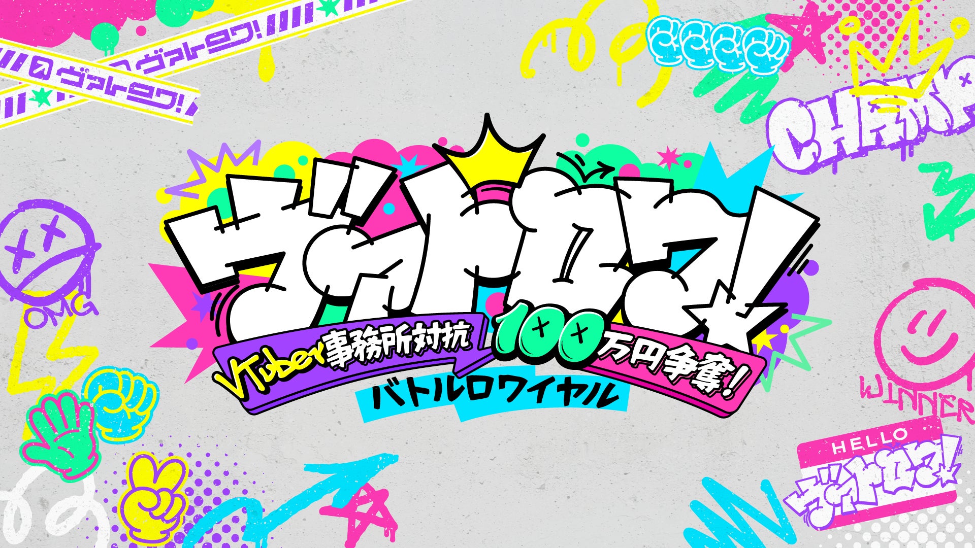 AKB48田口愛佳、ファースト写真集の発売が決定！