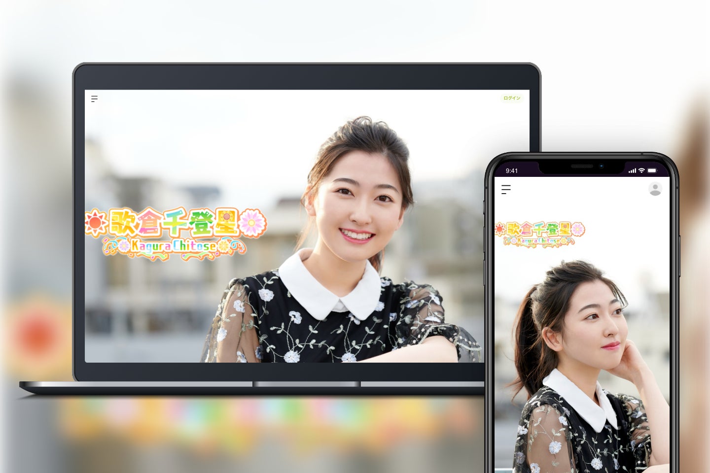 『auバリューリンクプラン』新CM「無敵の父、登場」篇 2025年8月1日(金)からOA開始