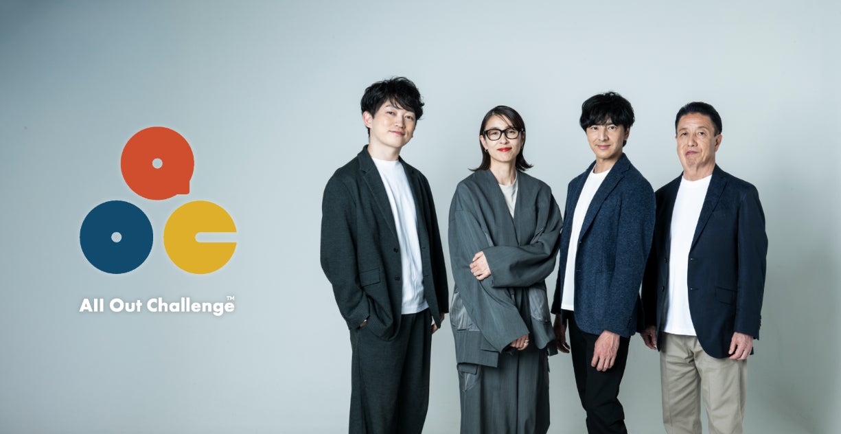 本日8/1（金）10：00販売開始！　雅楽×現代音楽を追求するNMGEの演奏会『伝統と革新3』　3年かけ制作された中堀海都作曲の「星霜」全楽章披露も