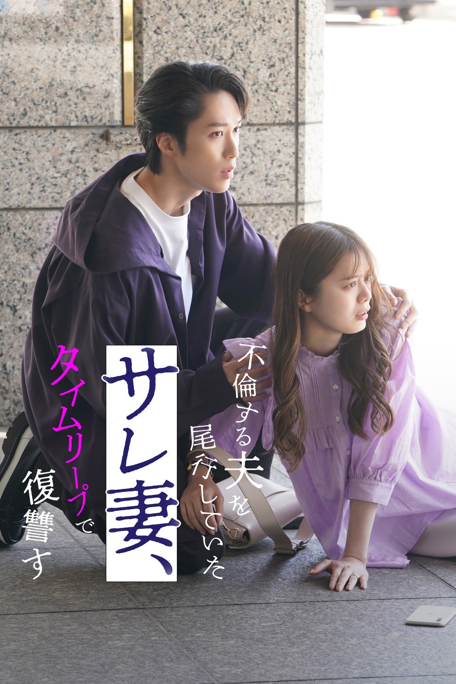 ポケコロツイン オリジナルミラー ポケコロツイン オリジナルミラー 公式】ポケコロツイン on X: