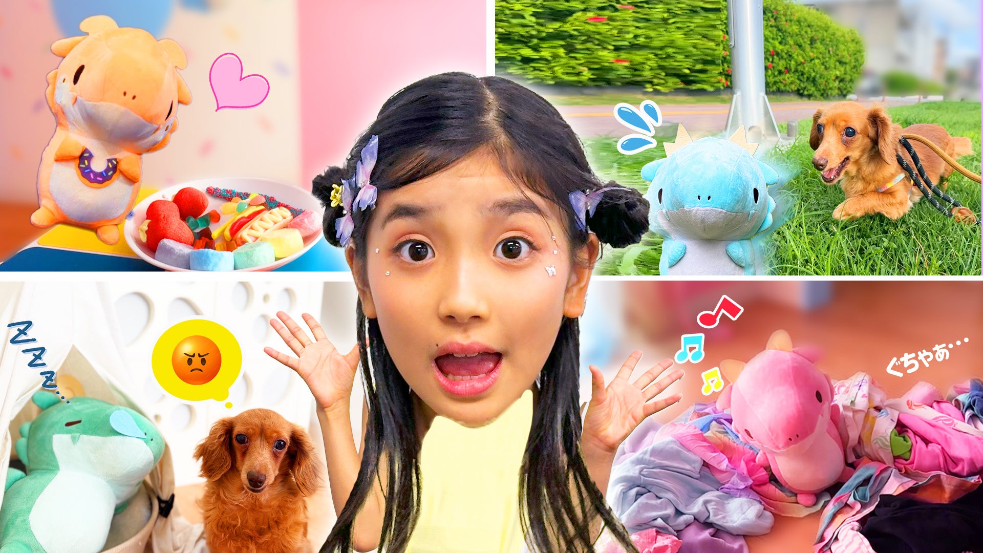 ゾゾゾ「夏の特別編台湾スペシャル」POPUPショップを池袋P’PARCO『WOAT』にて開催決定