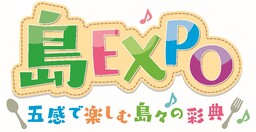 「岡崎城大花火 生中継２０２５」いよいよ今週末8月2日(土)地上波とLocipo（ロキポ）同時生配信でお届け！豪華プレゼントも！