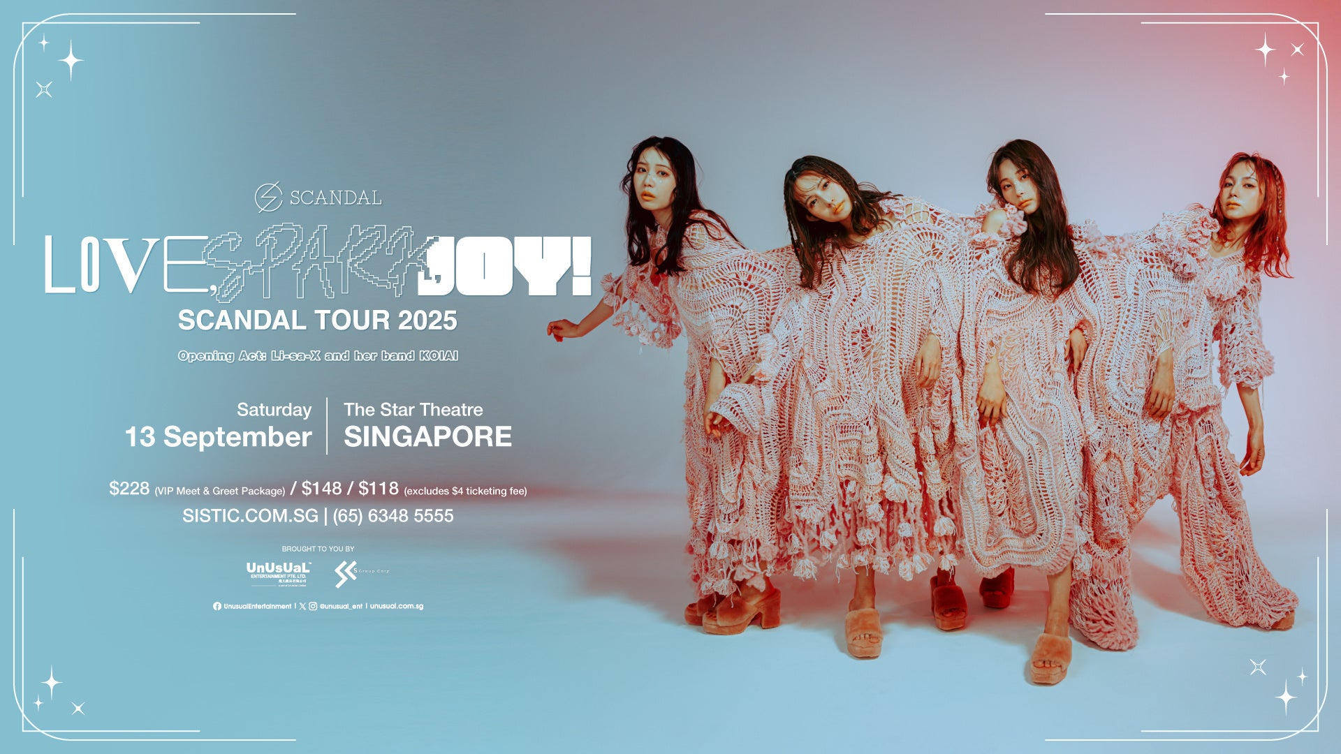 今年も赤坂サカスに紫テントがやってくる！ 　「赤坂芸術祭2025」が2025年10月に開催決定！