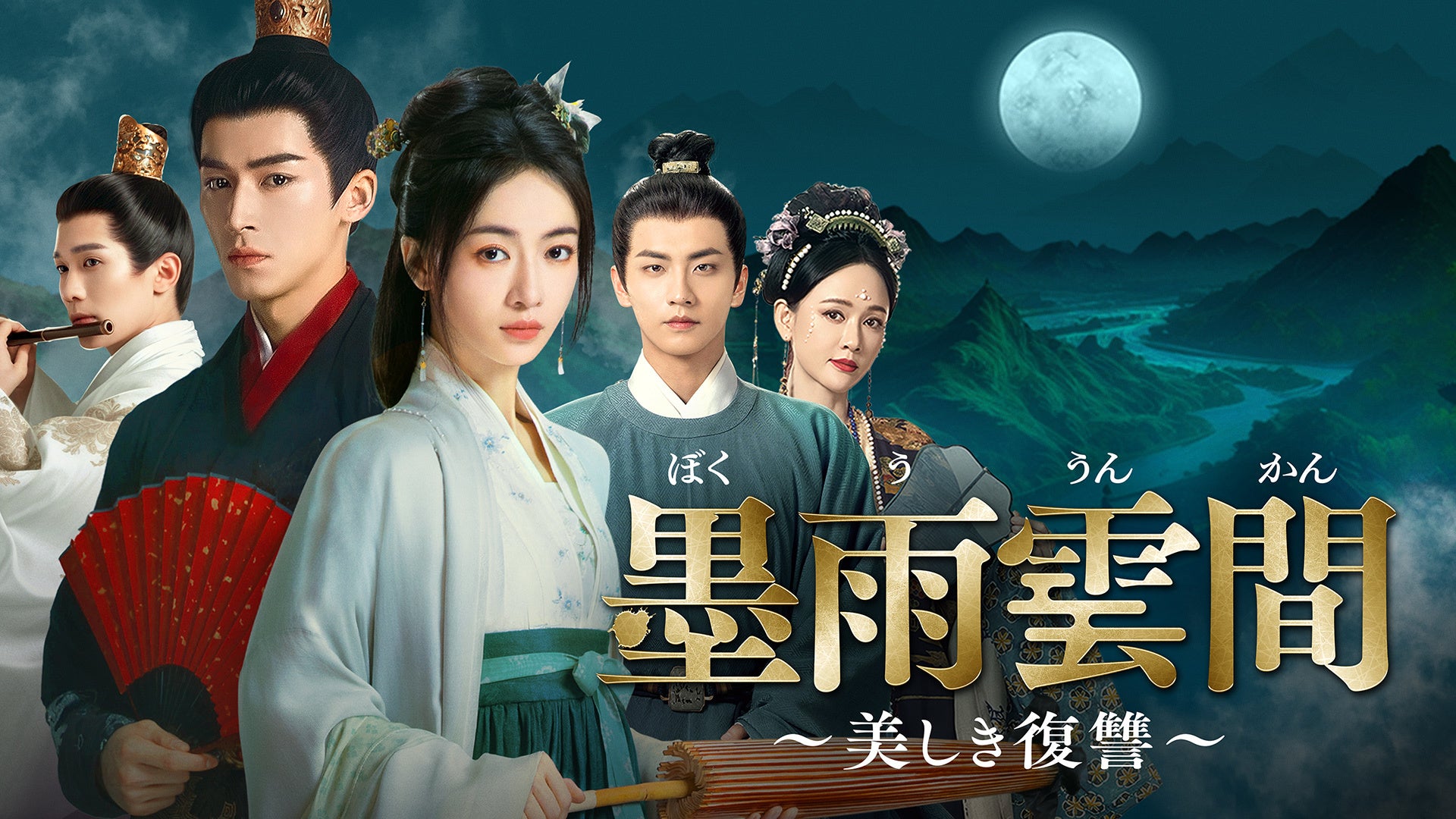 日本の女性ロックバンドSCANDAL（スキャンダル）がシンガポールにて再演！