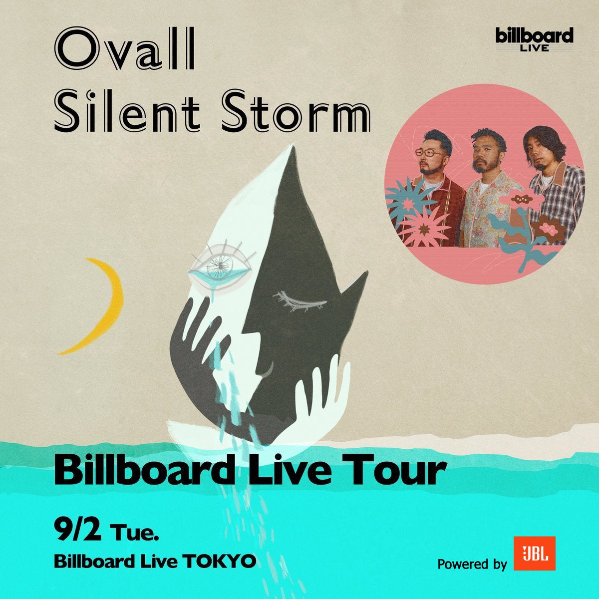 X-PLANET、伝説の『フラッシュマン』に続く新プロジェクトとして映画『ヘブンズベル』上映イベントを開催!