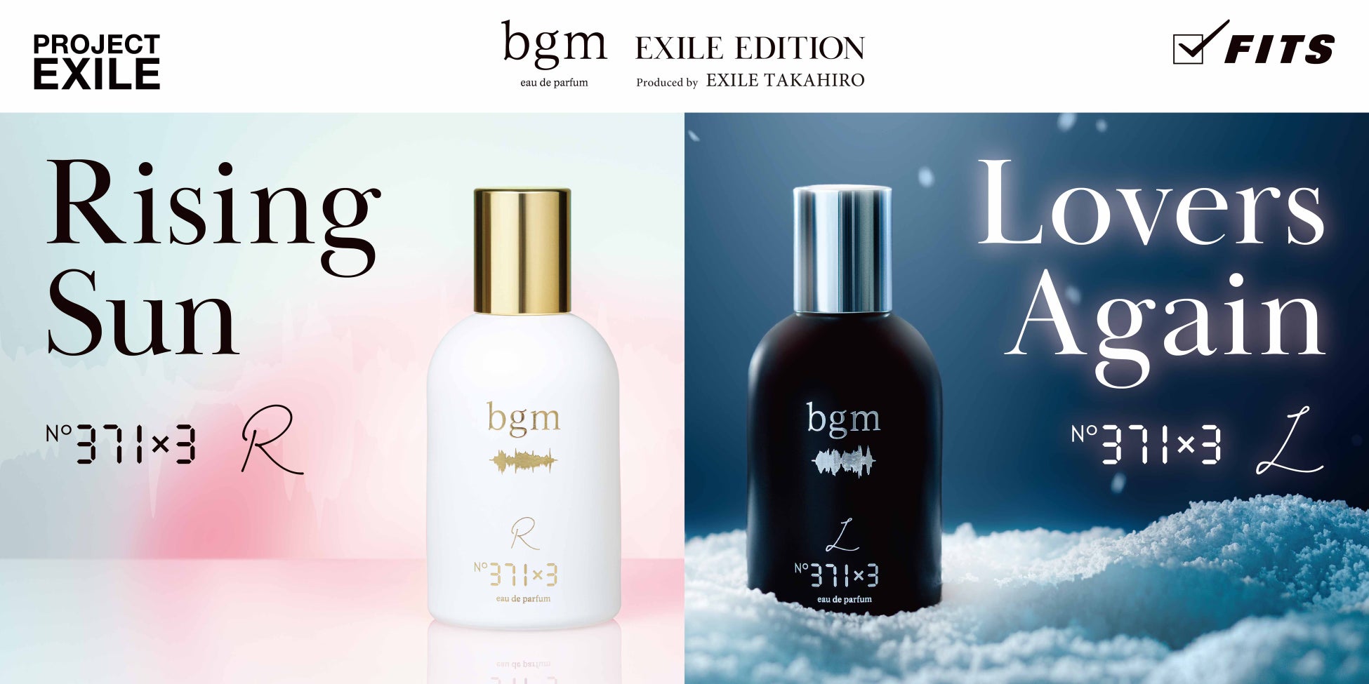 企業・団体の結束力No.1を決める“瞬間エンタメ”「サウンドロゴカラオケAWARD」、応募受付を開始！JOYSOUNDでサウンドロゴをカラオケ配信！