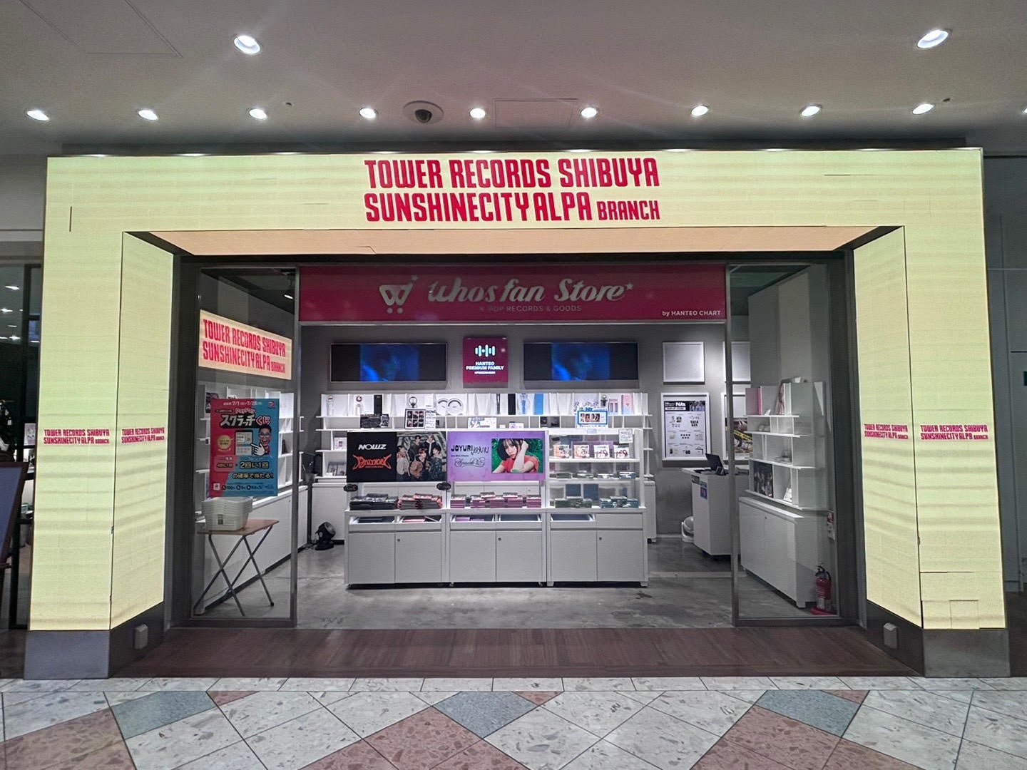 冬のラブバラードを、纏う。EXILE『Lovers Again』を香りで表現したフレグランスが誕生