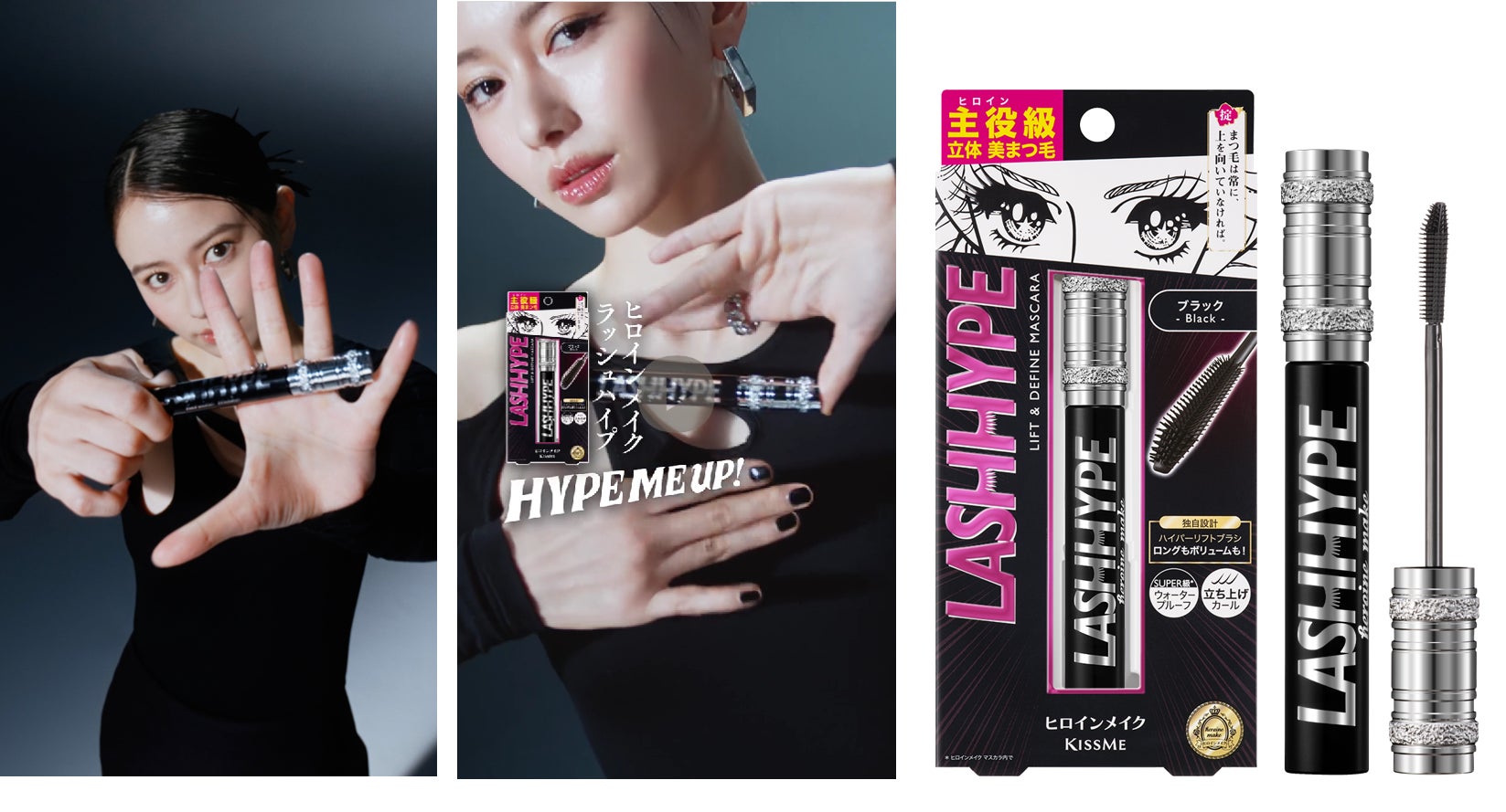 54年間も愛され続けてきた『帰ってきたウルトラマン』の魅力がこの1冊に! 『テレビマガジン特別編集 帰ってきたウルトラマン EPISODE No.1~No.51』2025年8月1日発売!