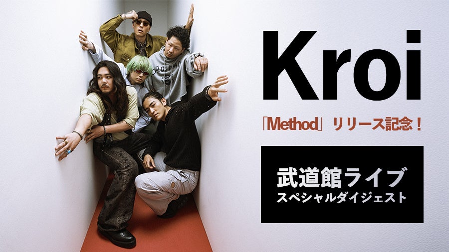 アニマルプラネットの夏が来た!恐竜と古代生物の謎に迫る「夏休み 恐竜と古代生物SP」を8月11日(月)午後2時より連日2時間特別放送