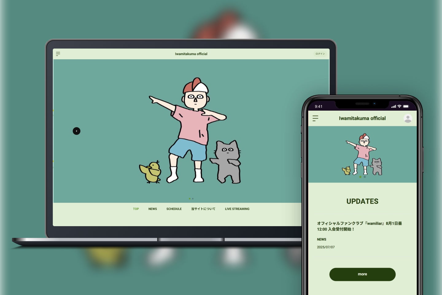 一日だけの夢の寄席! 若手新作派達が勢ぞろいの『新作ストロング2』池袋演芸場で開催決定