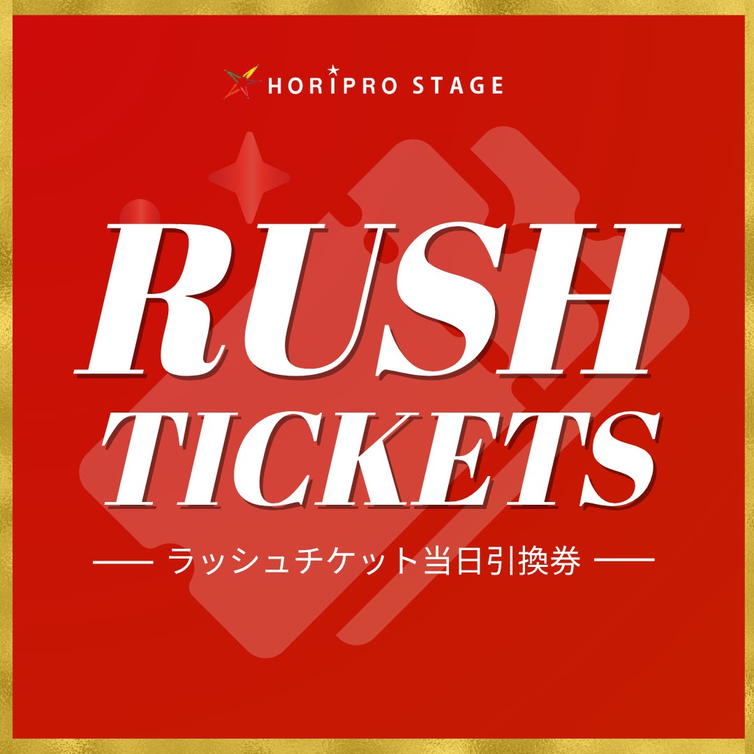 「にじさんじ スポーツボイス」「にじさんじ 仲直りボイス」「ボイスビジュアルカード」2025年8月8日(金)12時より販売決定!