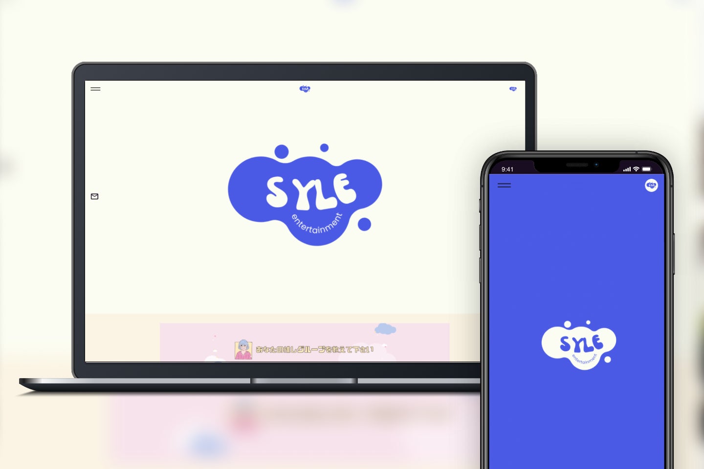 「Bitfan」にて、俳優・小日向雪のオフィシャルファンクラブをオープン!