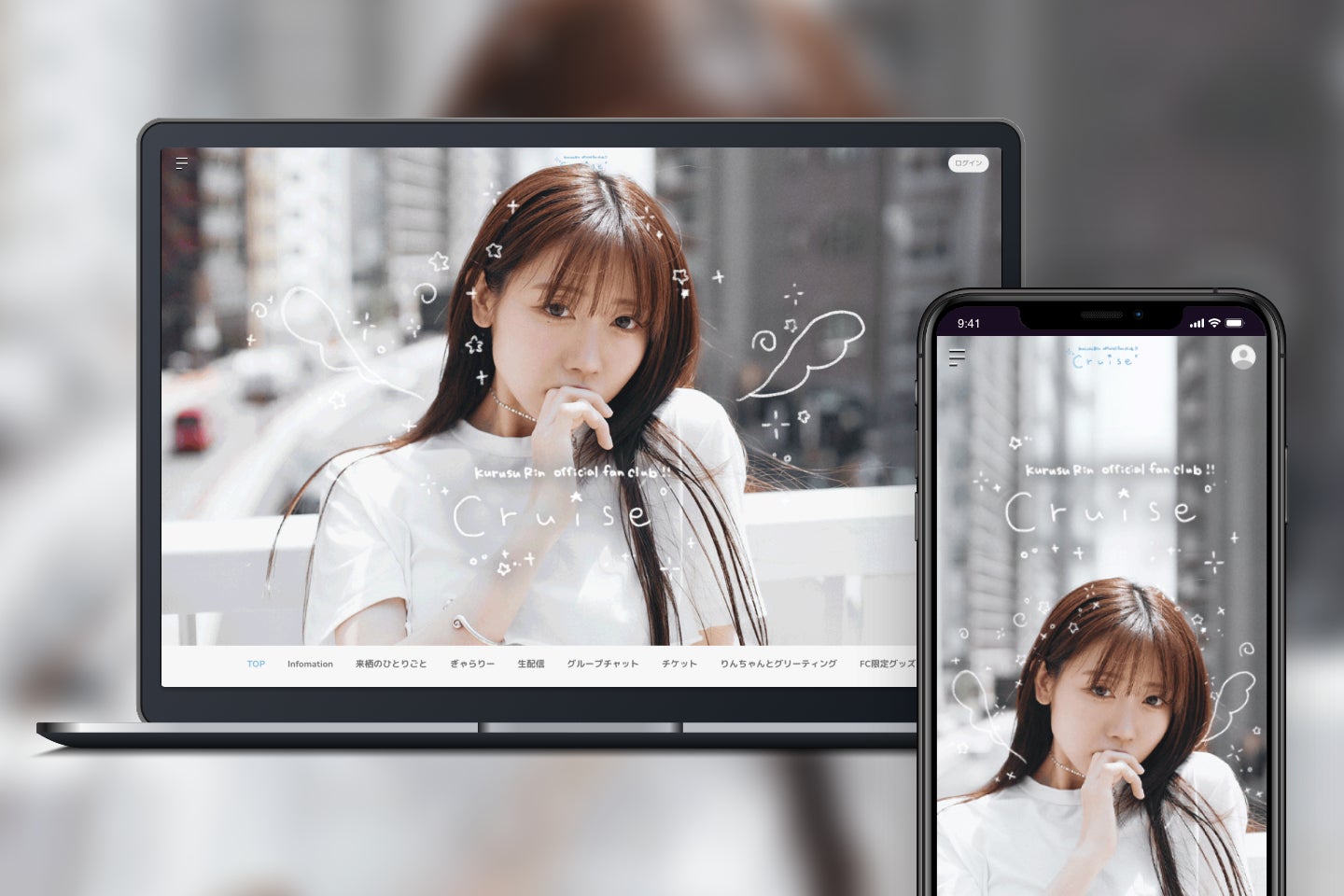 『スメルズ ライク グリーン スピリット』での好演も話題 荒木飛羽写真集『20』2025年9月29日発売!