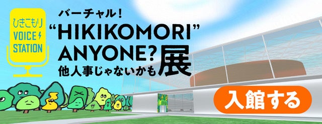 【2025年8月最新】オーディション情報｜顔出しナシで歌手になれる！Music Planet（ミュージックプラネット）主催