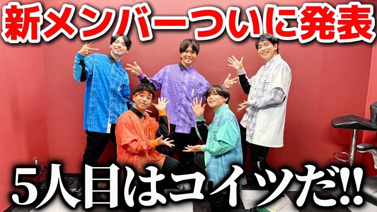 秋葉原あっとほぉーむカフェ発アイドルユニット「あっとせぶんてぃーん」2ndシングルがテレビ東京『超⚡️超音波』8月度EDテーマに決定!