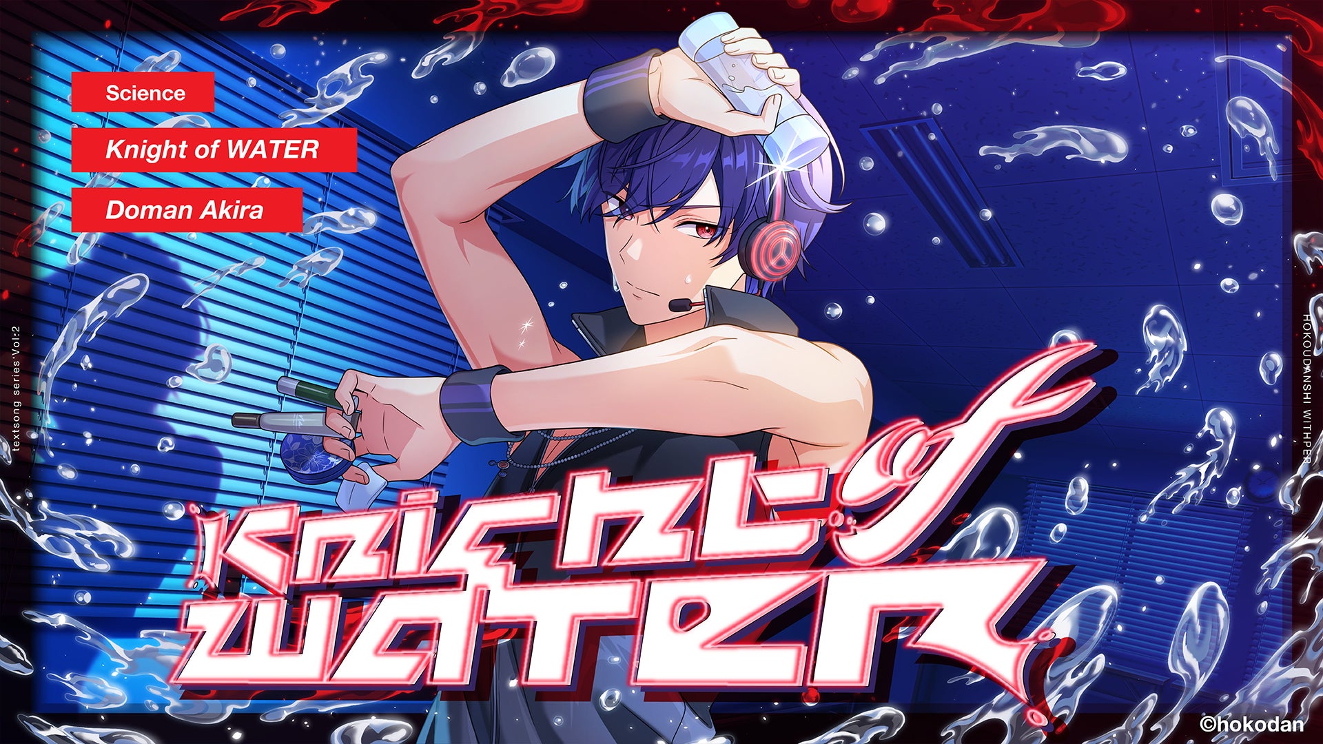 『みどりビッグバンドジャズパーク』今年も開催決定！　「The Bigband of ROGUES（東京キューバンボーイズjr.）」ほか計6バンドが個性あふれる演奏を披露！