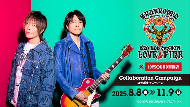 ASTRO(アストロ)のYOON SAN-HA(ユンサナ) 世界8都市開催のファンコンサートツアー日本公演(神戸&横浜)の詳細を発表!本日からFC先行がスタート!!