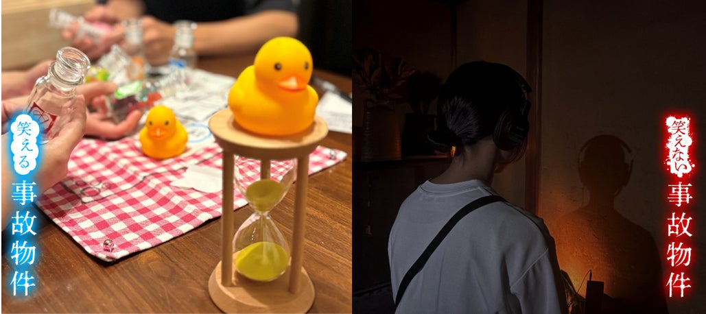 スパプーNight Club Fes’ 25チケット 販売開始!