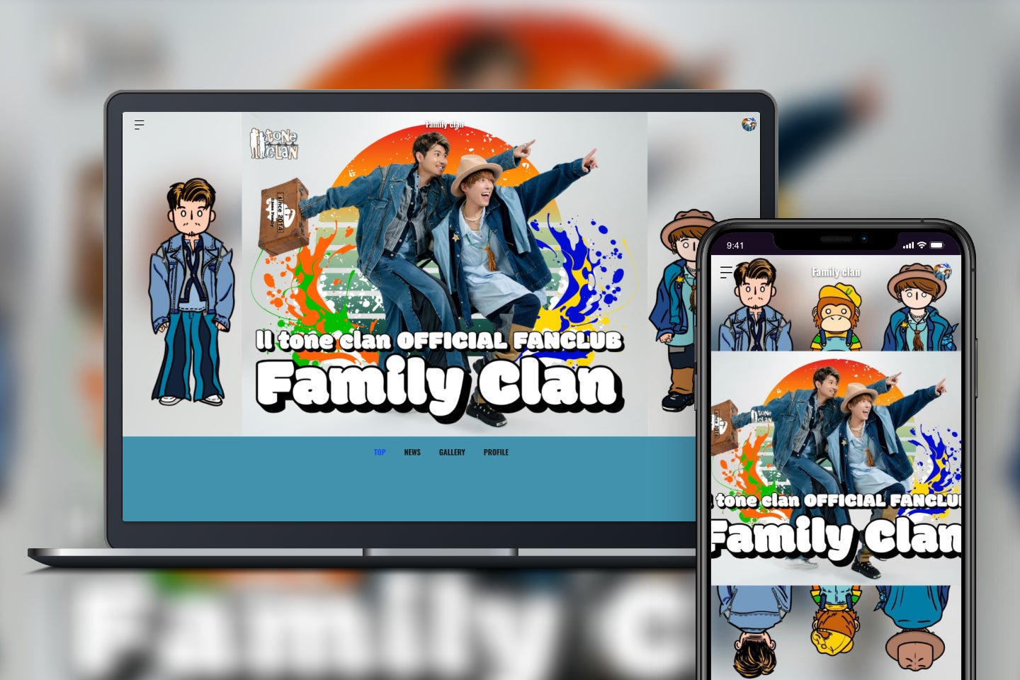 【新譜情報】FUJI ROCK出演バンド brkfstblend 初のフルアルバムが、2枚組仕様で待望のレコード化!