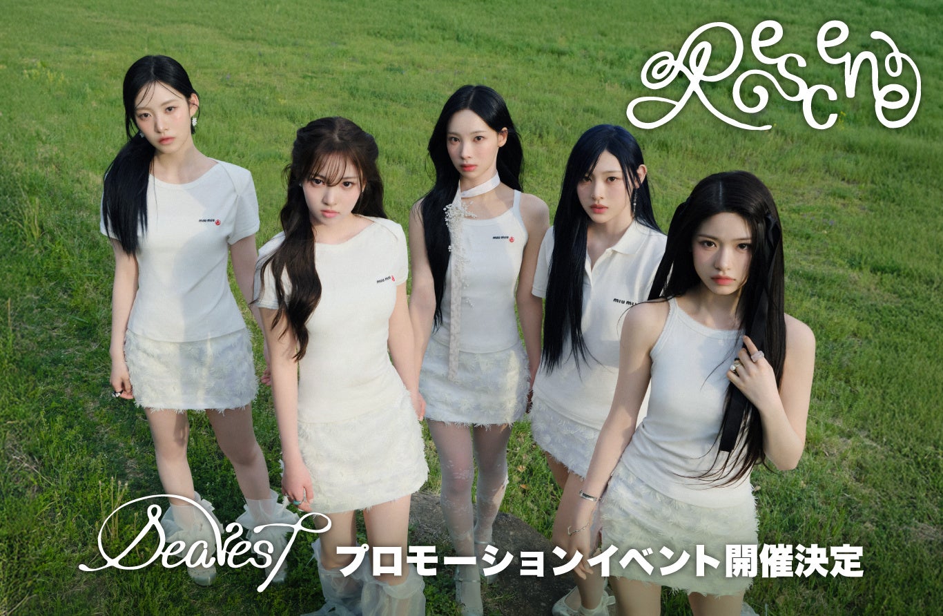 ご自身の使用機材や環境に合わせてカスタマイズできる「ヘッドホン用ケーブルセミオーダー」サービス開始から5周年! 期間限定20%OFFキャンペーン開催