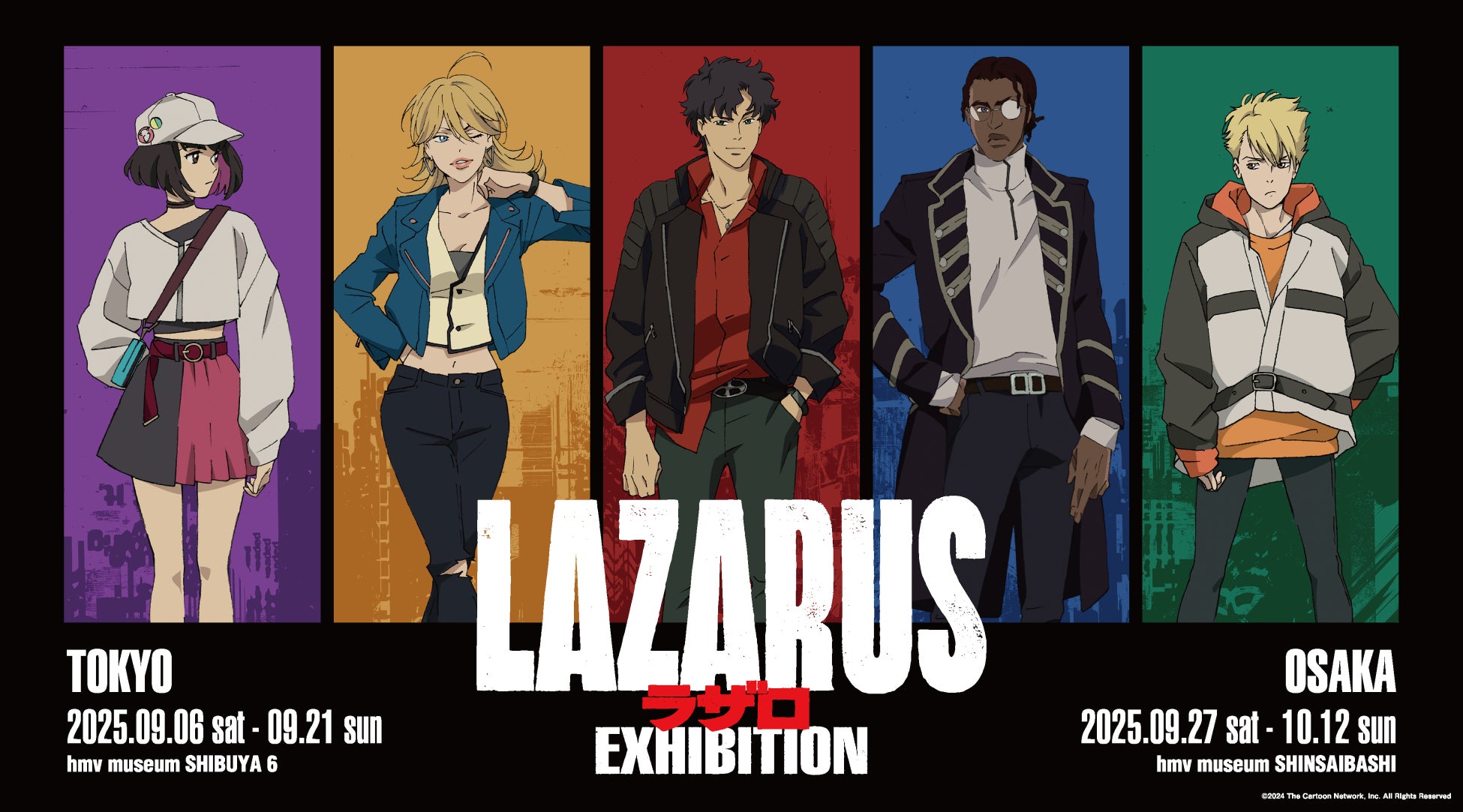 柴咲コウが「西表石垣国立公園」の魅力を紹介——Sharing Tripシリーズ#18、YouTubeにて本日より公開