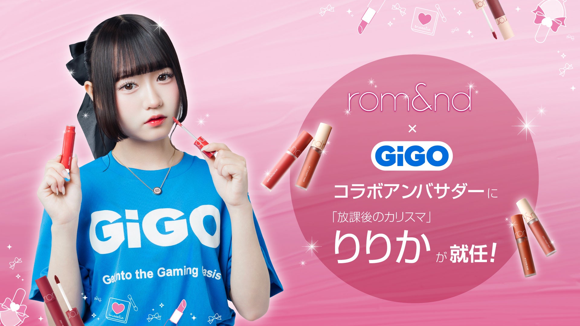 第3回 終わった人 モノマネ企画ライブ開催を記念し、オフィシャルグッズが販売決定!