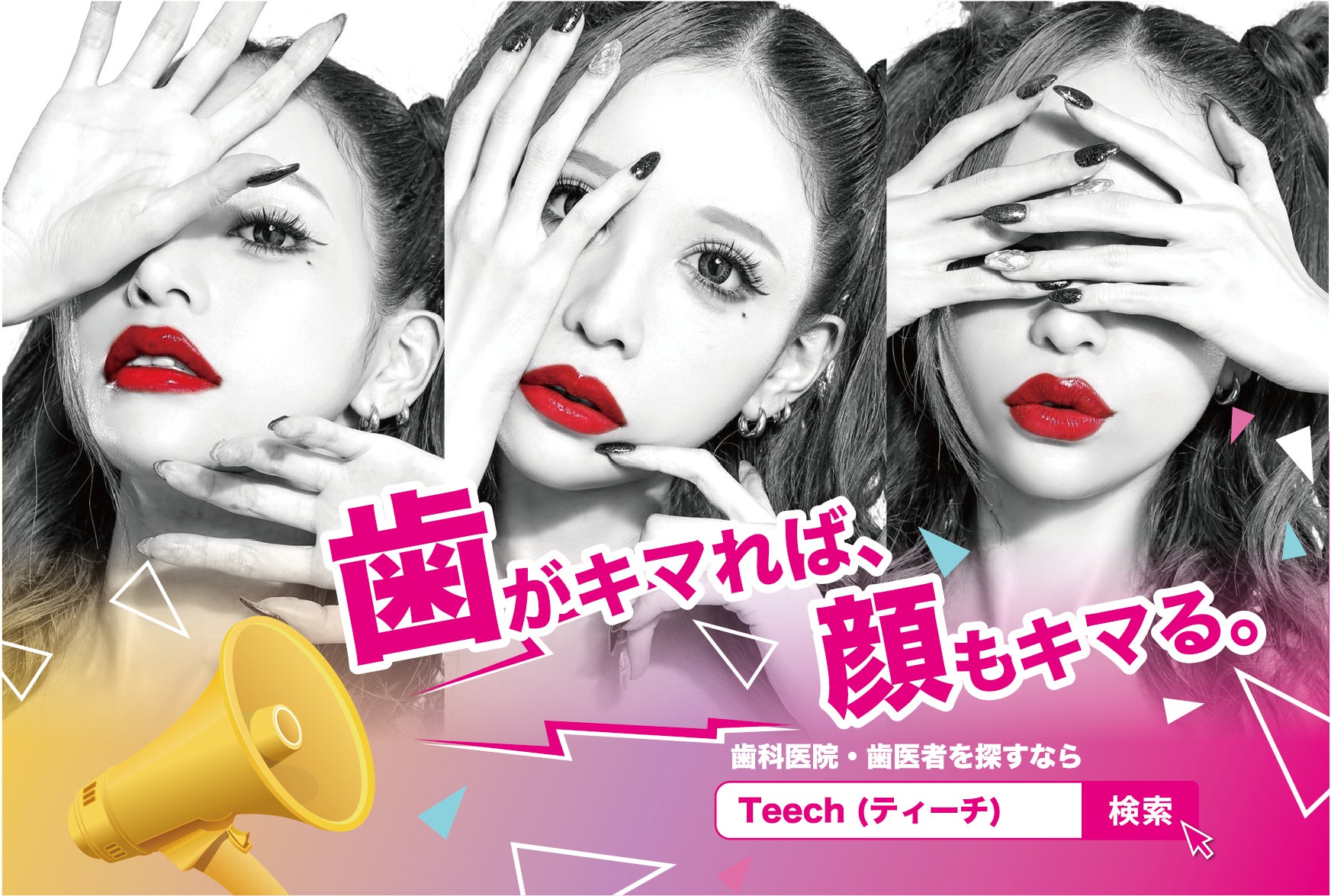 松下洸平のラジオ番組に、増田貴久がゲストで登場！　ここでしか聞けないプライベートトーク満載の特別対談。8/8(金)23:30～J-WAVE『 DK SELECT WEEKEND LIVING』