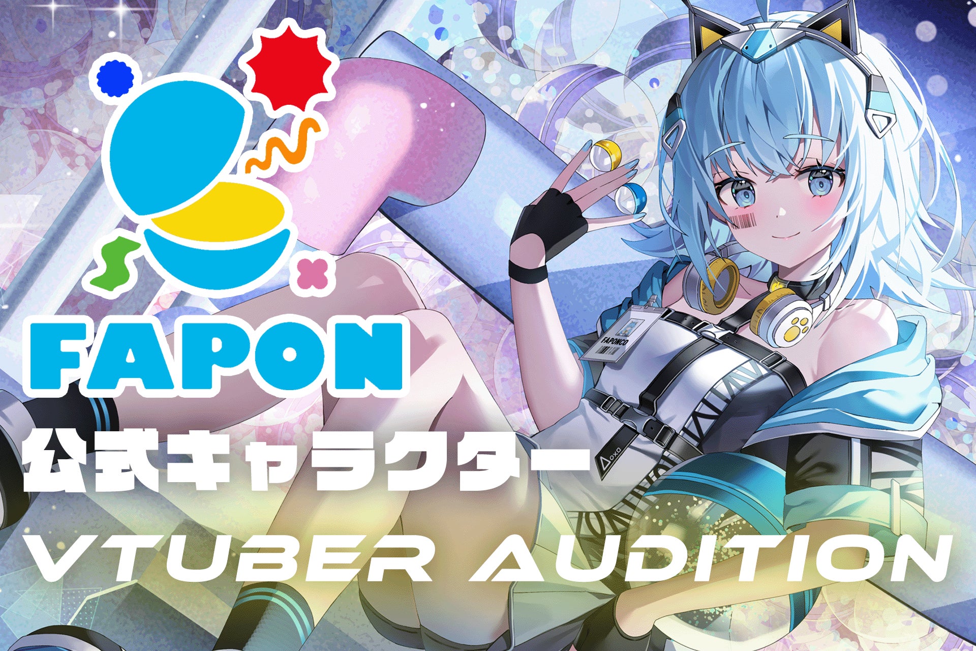 『Levela presents BreakingDown16.5』のチケット販売開始