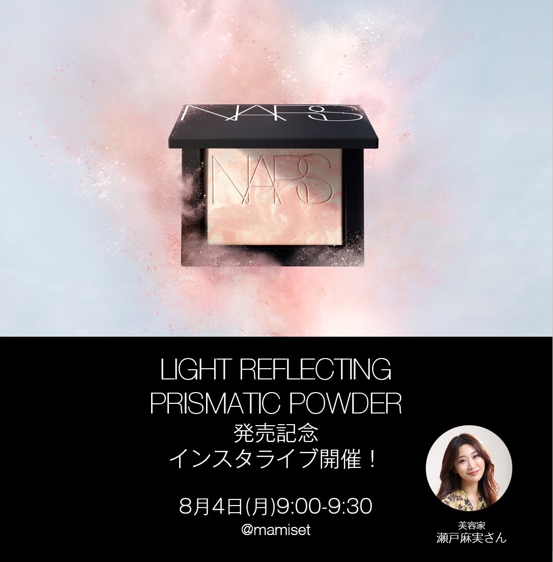 全国のご当地ラーメンを東京駅で味わえる「ご当地エリア」8月7日(木)にいよいよオープン!2店舗目は、新潟出身のHIKAKINプロデュース「みそきん」に決定!