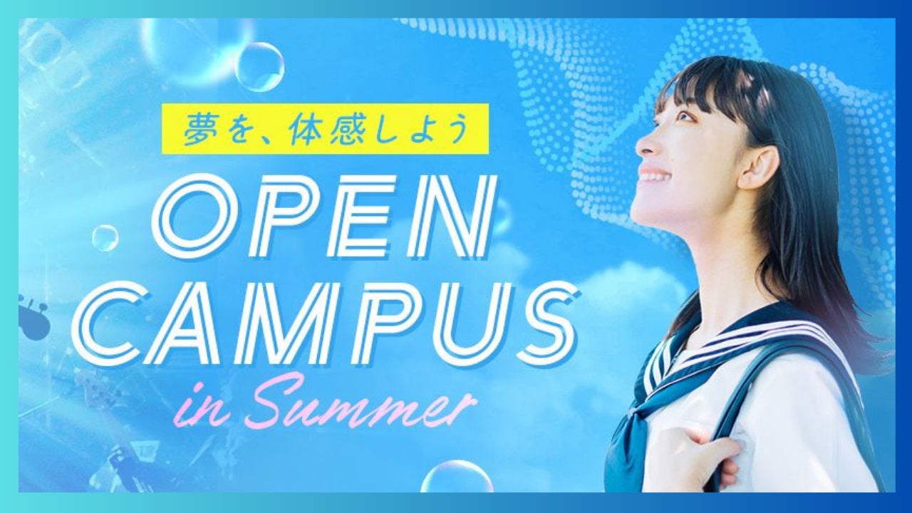 まるがめ婆娑羅花火ファンタジア in レオマ