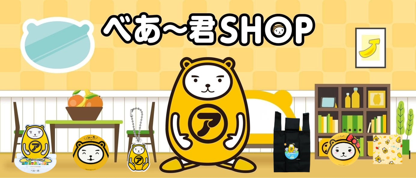 9月は音楽のお祭りだ。「Fukuoka Music Month 2025」スタート! 今年はSpotifyも一緒に盛り上げていきます。