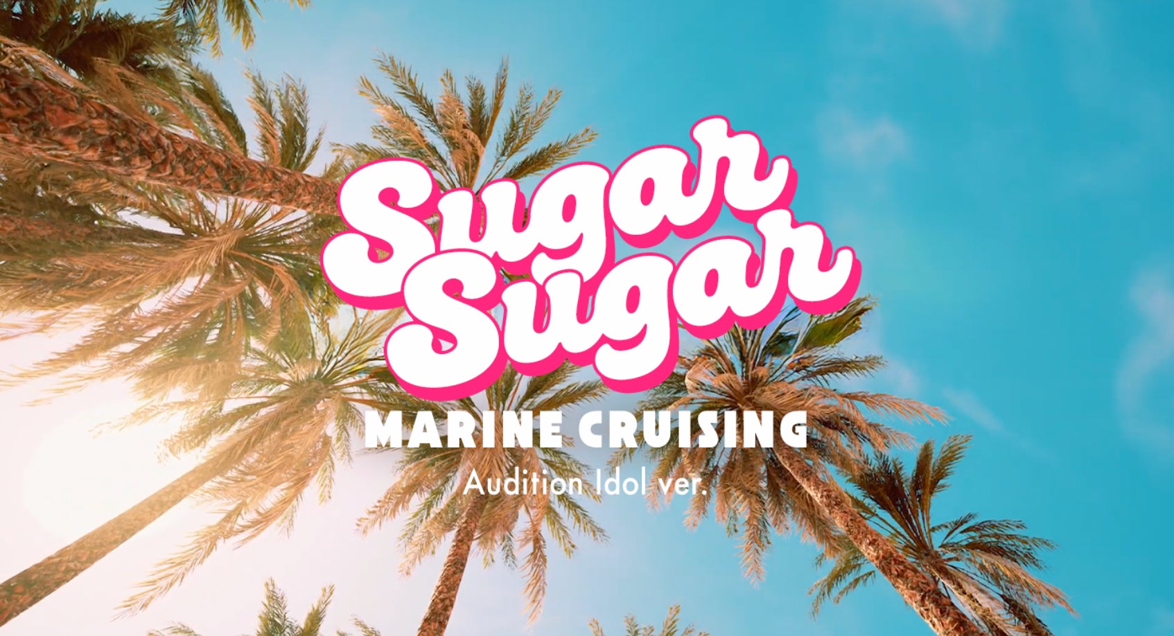 まいはに小説&オリジナルグッズ同時発売!サイン本も登場!