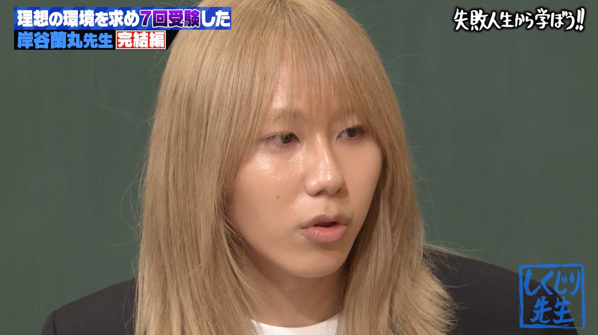 「鬼滅の刃」ファン必見!限定デザイングッズが手に入る!くら寿司×アニメ「鬼滅の刃」コラボキャンペーン