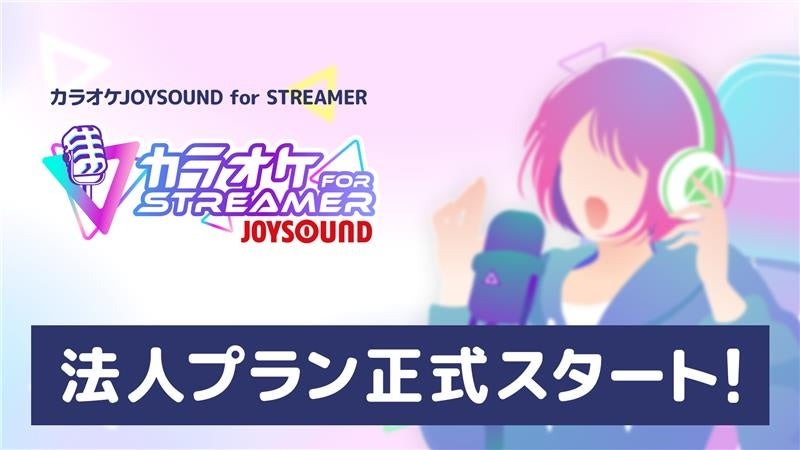 楽曲総再生回数1億回超! 世界で活躍するヒューマンビートボクサー・SHOW-GO初エッセイを出版!