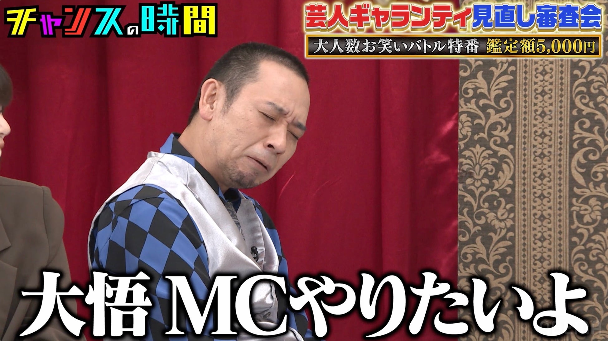 開催間近!『大阪・お城フェス2025』全ステージスケジュールを発表!