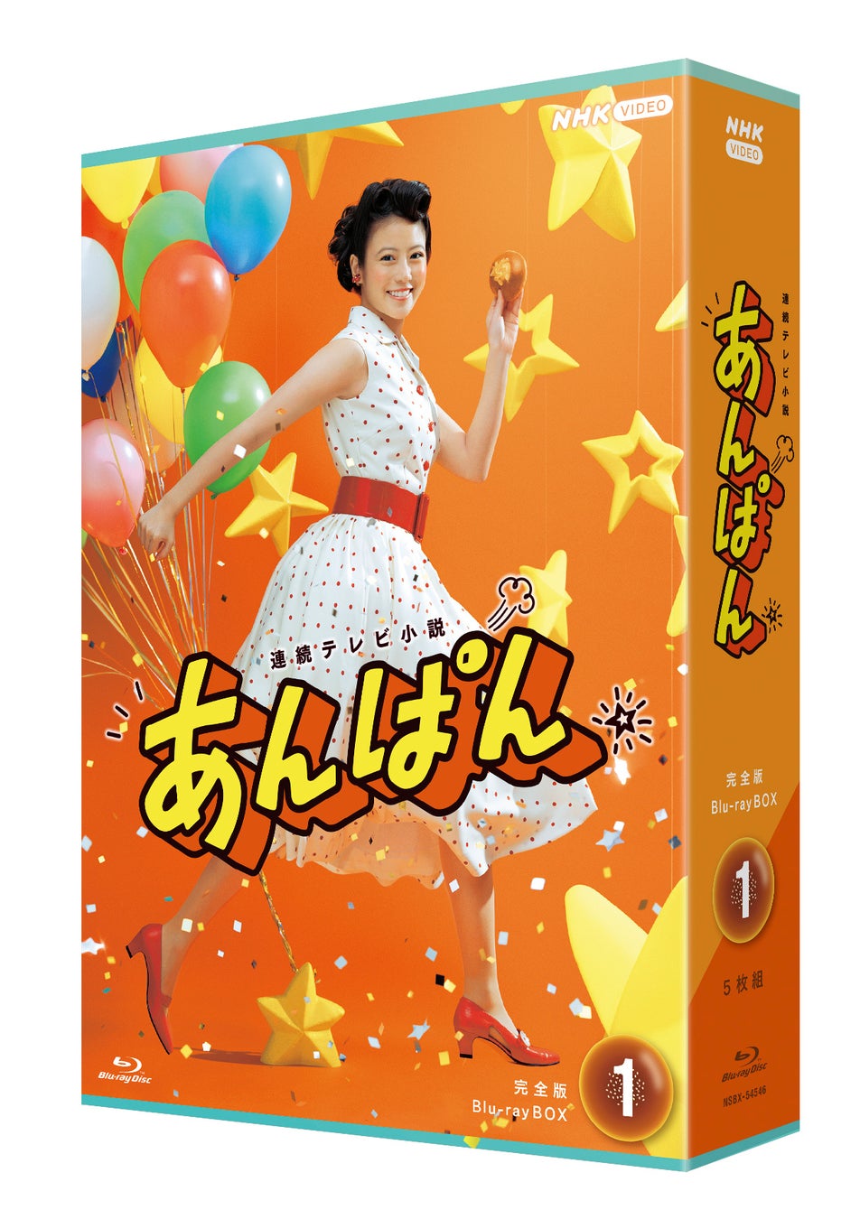 昨年デビューした韓国の新鋭パンクバンドPOSERが3作目となるEP『summer wars』を8/4にリリース！