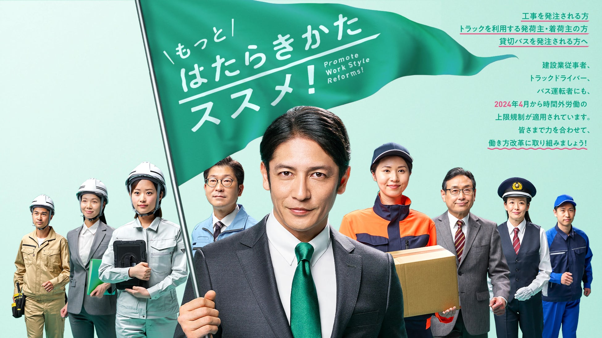 プロジェクトリーダーに13代目 市川團十郎を迎え、DAAAMOとワントゥーテンがタッグ、日本文化を再編集し世界へ発信するWeb3プロジェクトを開始。〜共感する仲間とつくる、新たな文化継承のカタチ〜