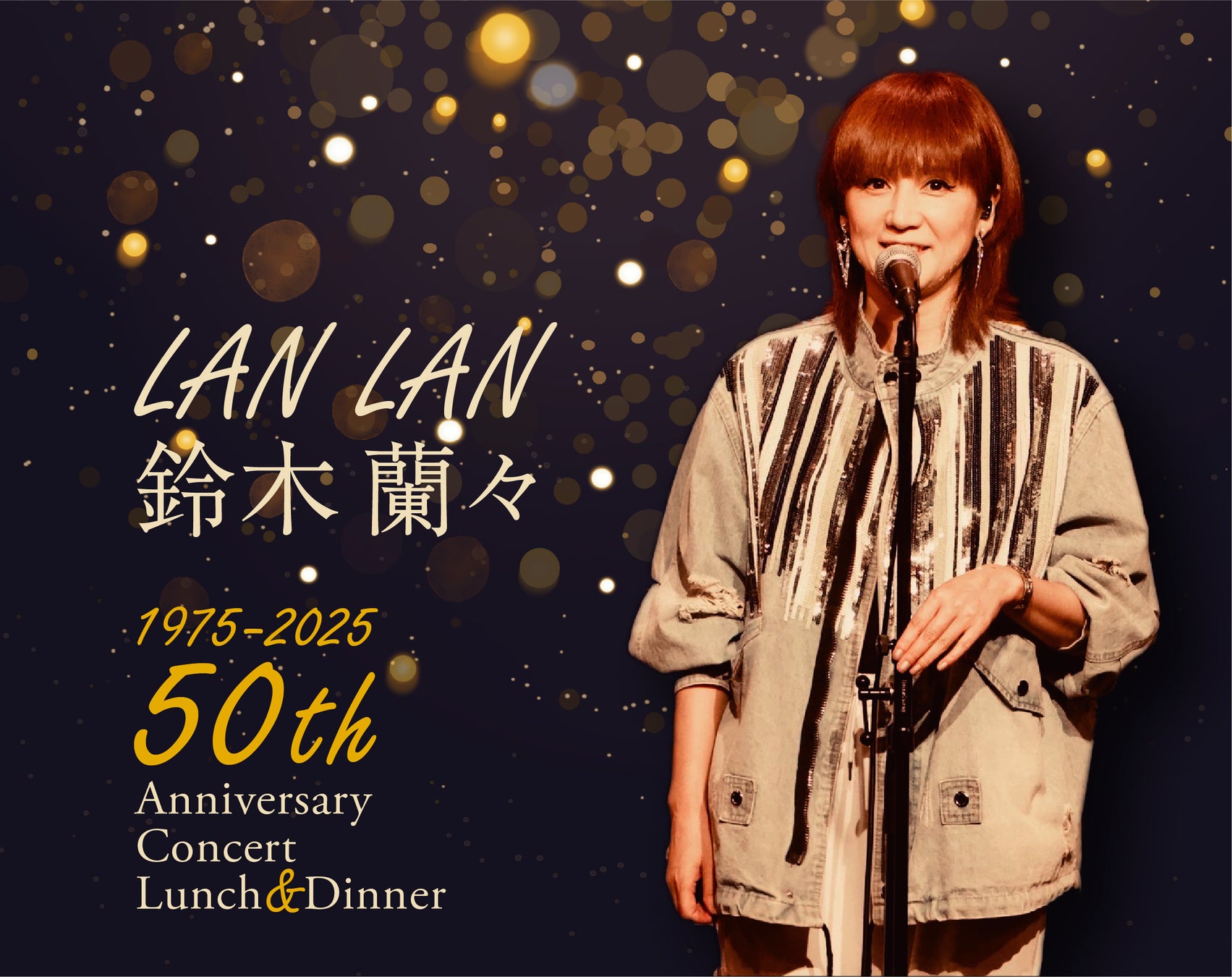 人と人とのちょうどいい関係を探るプロジェクト「ココロの温度差ラボ」企画第二弾　すれ違う上司と部下が”ちょうどいい距離”を探すショートドラマを公開！