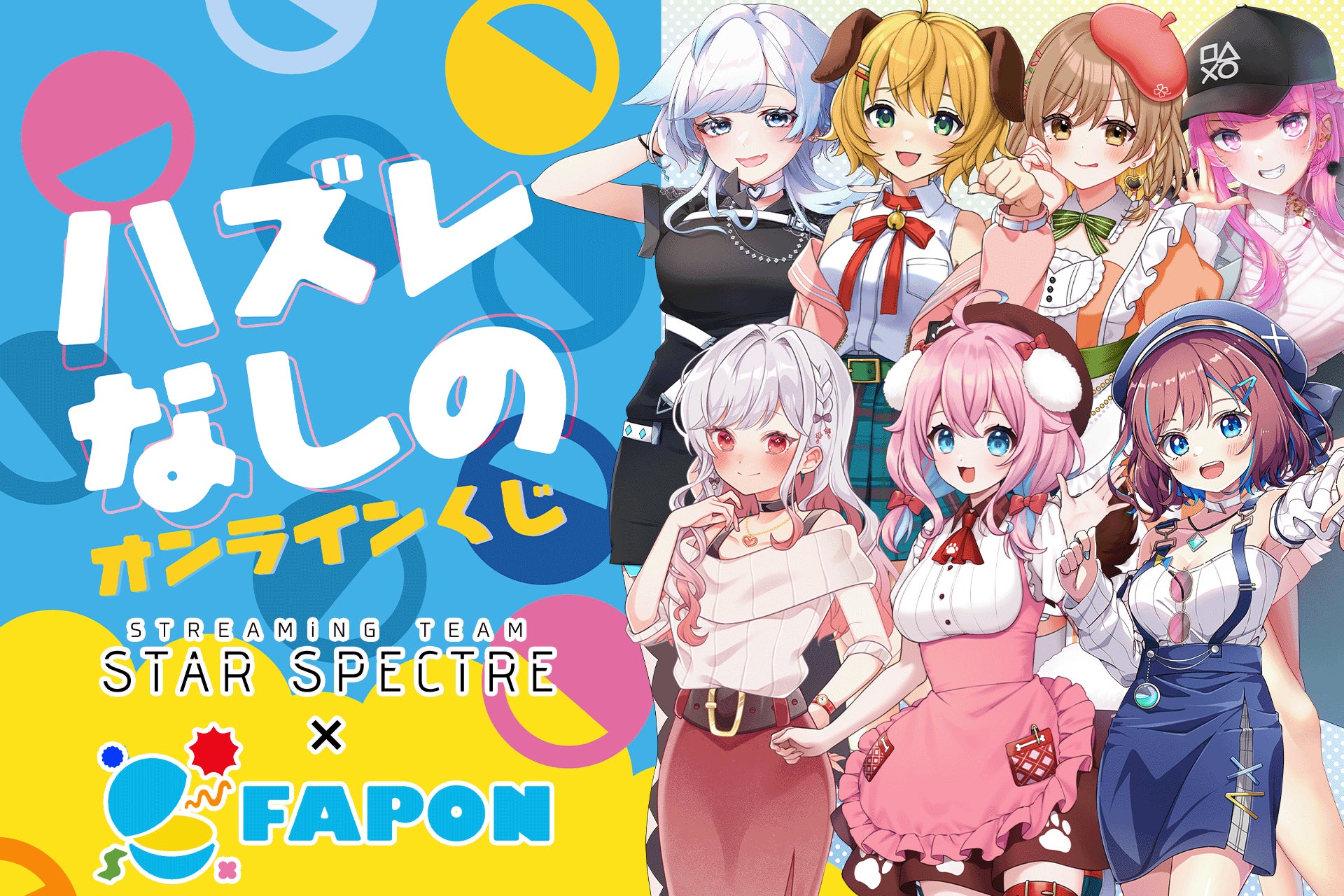 20代・30代の「お金に関する意識と支出傾向」に関する調査結果について