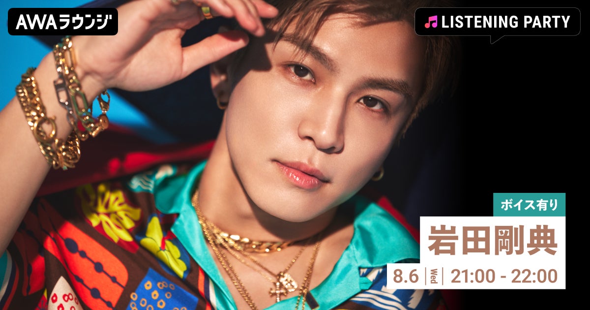 BOATRACE多摩川に人気グラドル5名が降臨! 8月10日(日)『真夏の多摩川グラビアタレントトークショー』開催!