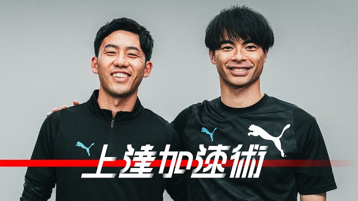 芥川怜子氏・前田健志氏に特別防犯支援官を委嘱 新たな分野の方々にも協力を依頼 それぞれが特殊詐欺犯罪防止に対する想い語る