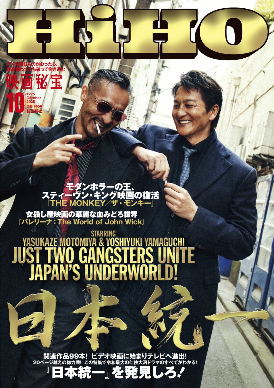 生成AI×子ども向けエンタメのYouTubeチャンネルが登録者1万人＆100万回再生を達成！