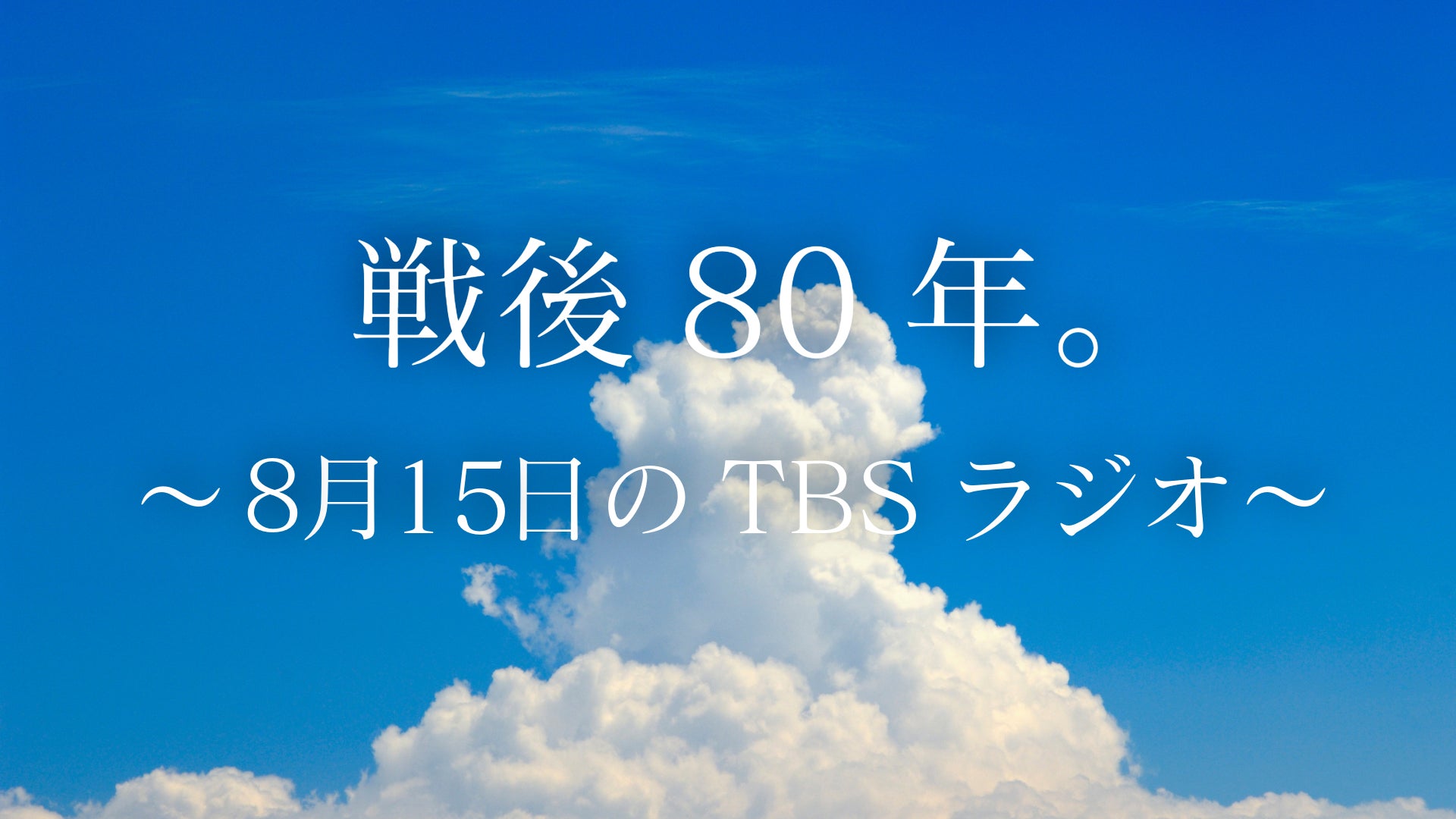 ロバート秋山が“おいしいねの会 会長”に就任！日本初*高ルテイン含有卵「あらん®」使用『ゆきちゃんのたまごプリン』新発売