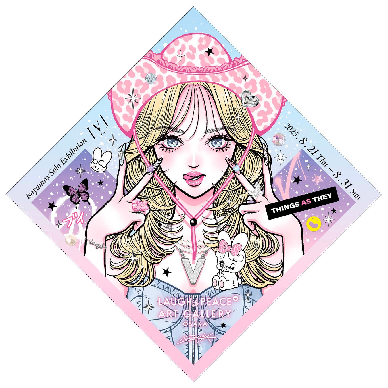 開催報告｜「ハートキッズ教室 2025 in 千葉」を実施——医療体験と「Dr.ピアニスト」平田真希子コンサートを同日開催