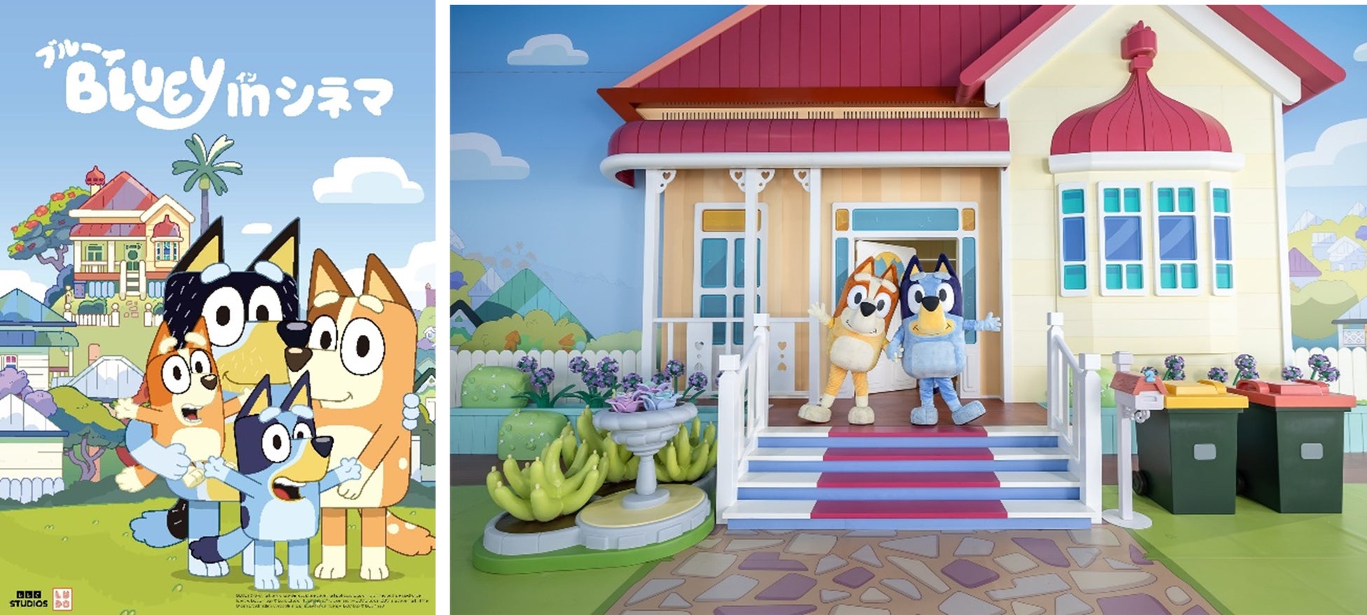 【LED TOKYO】DAZN平田正俊 氏が社外取締役就任