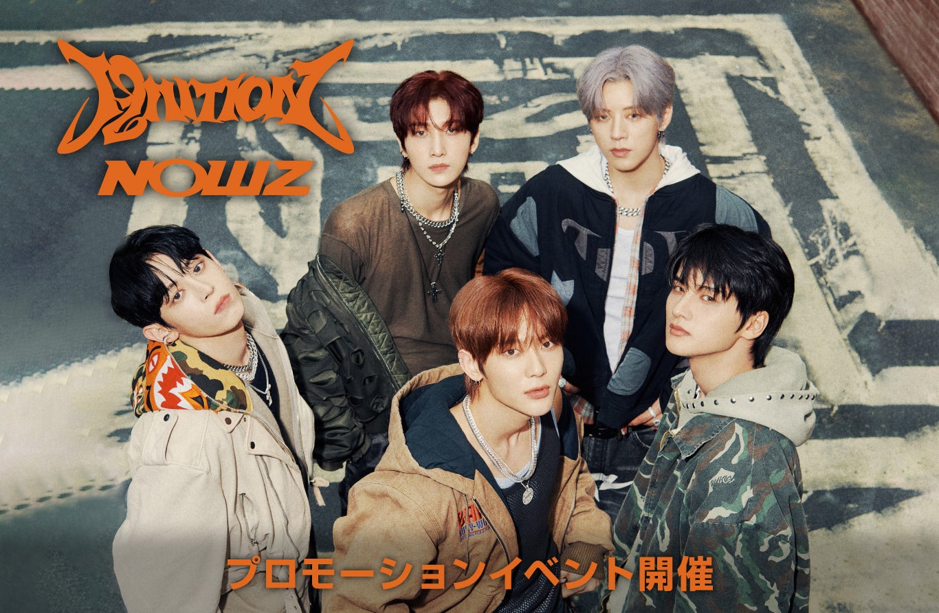 【新ポスタービジュアル解禁！】話題沸騰の青春映画『ハンサム・デビル』名古屋・伏見ミリオン座にて上映決定！公式SNS開設記念キャンペーンも実施！