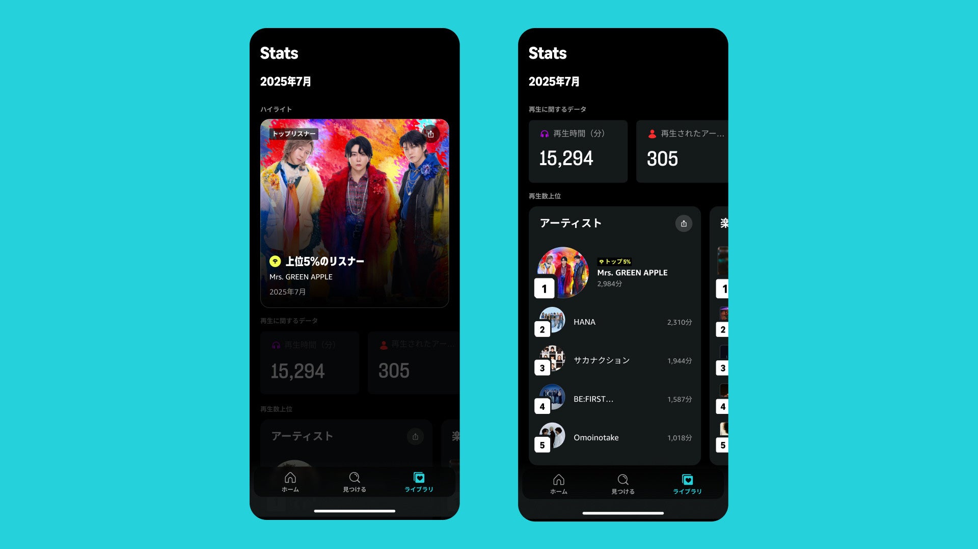 【チャンネル登録者数 161万人超えYoutuber】ヒューマンビートボクサー Daichi×クリクラ　コラボキャンペーン開催